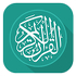 Al Quran Indonesia APK