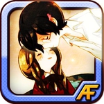 Flaming Heart-Piano Garden APK