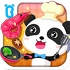 My Baby Panda Chef APK