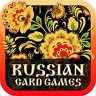 Russian Card Games 2.81